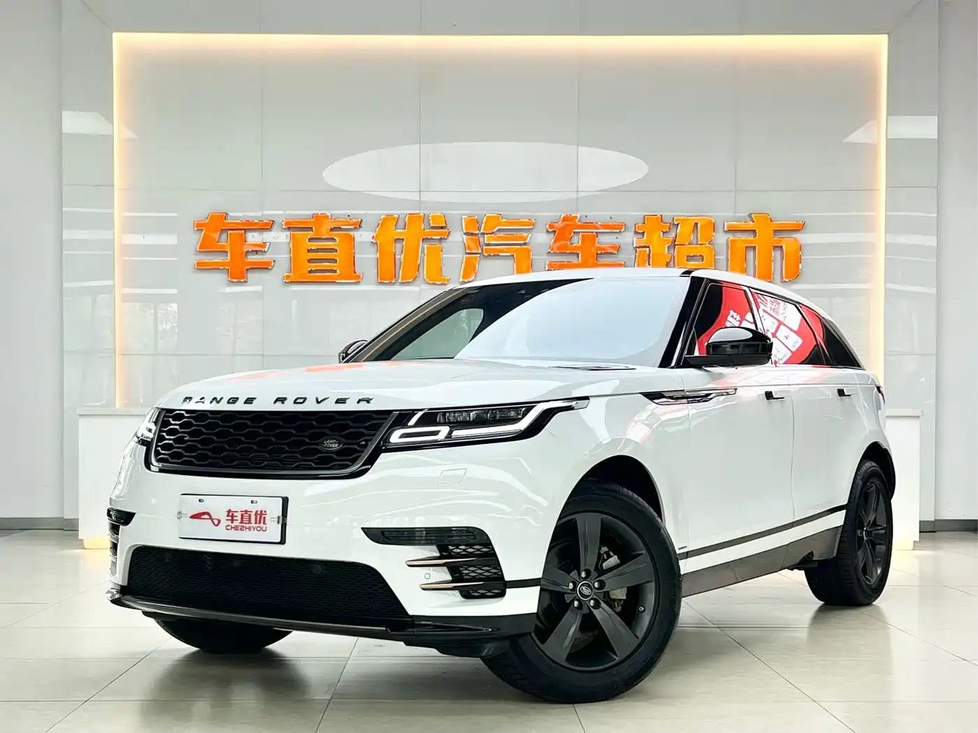 Land Rover Range Rover Velar 2020 P250 R-DYNAMIC S