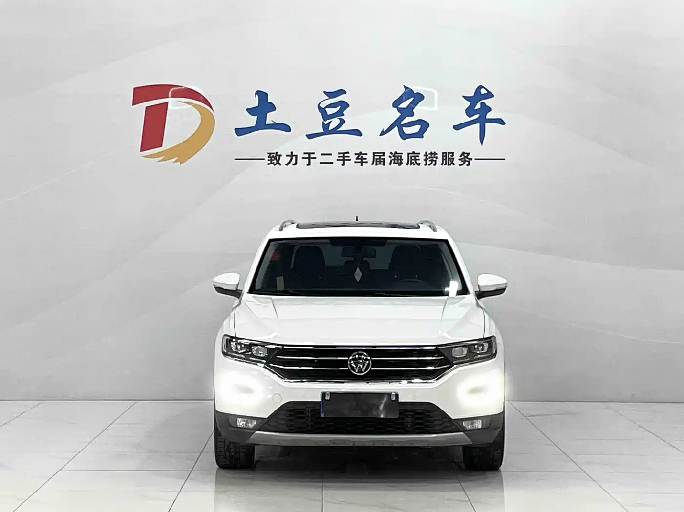 Volkswagen T-ROC 2022 280TSI DSG 2WD Comfort PLUS фото 2