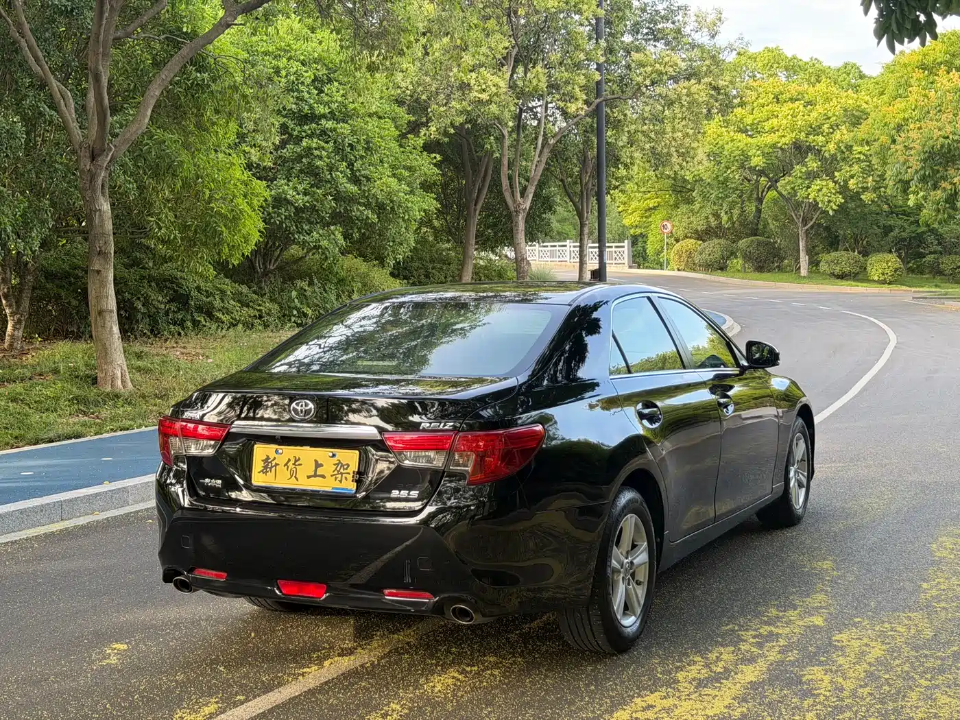 Toyota Reiz 2016 2013 2.5S Elite Edition