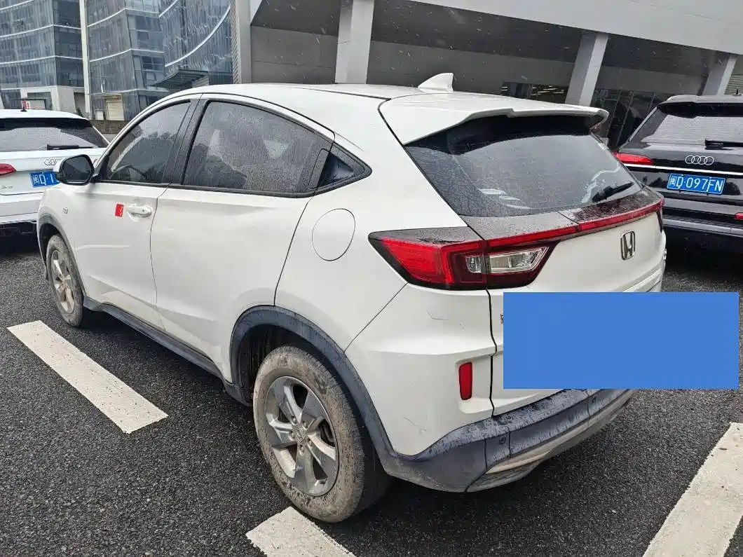 Фото 4 - Honda XR-V