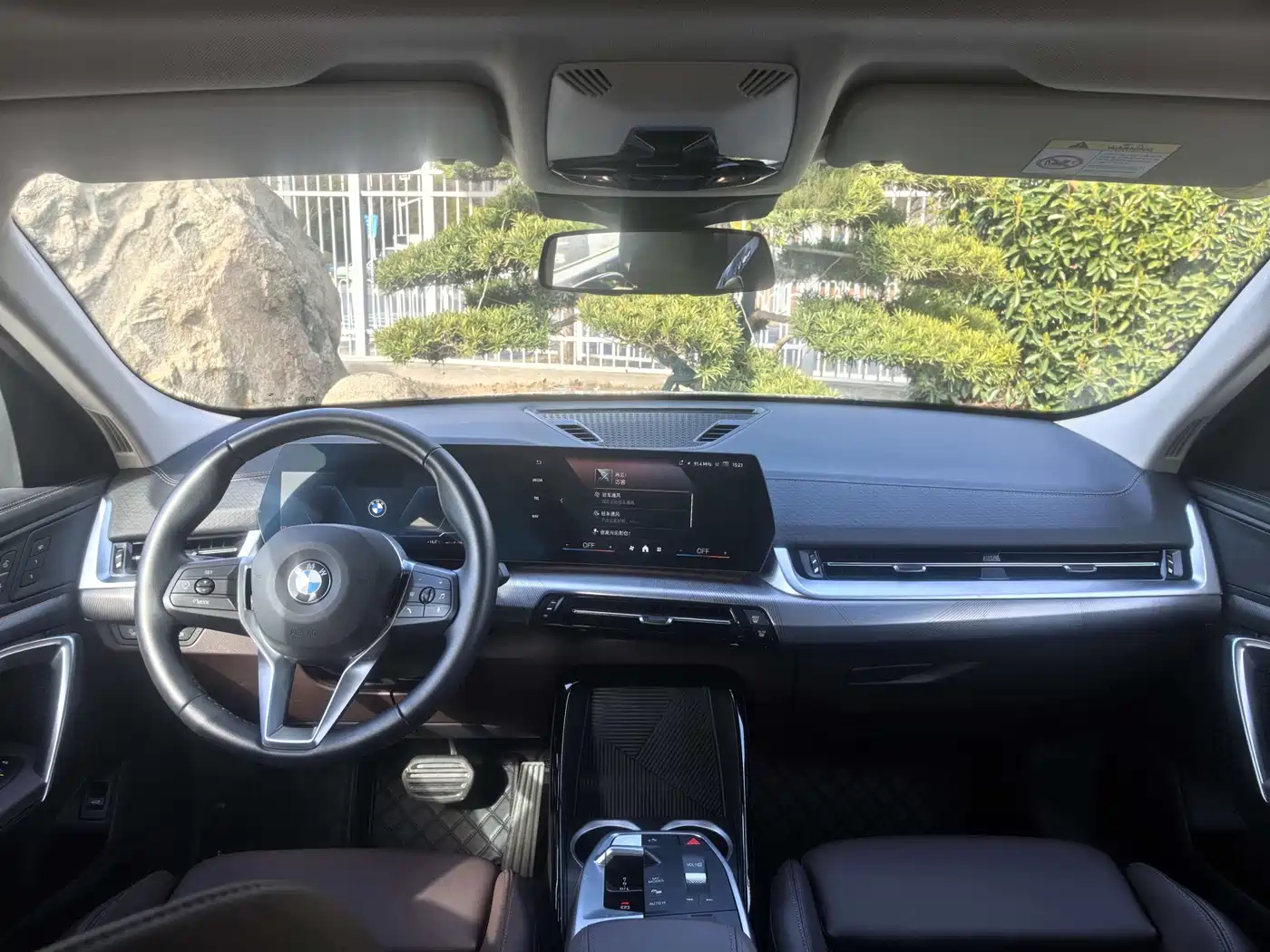 BMW X2 (Import) 2024 sDrive25i M Sport Package фото 9