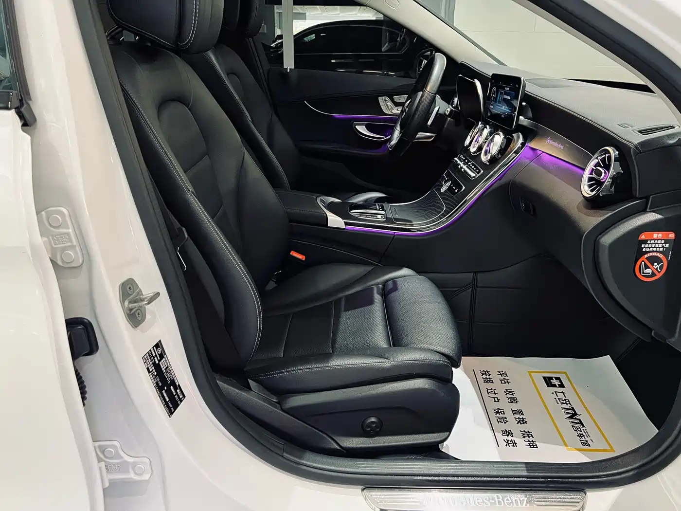 Mercedes-Benz C-Class 2021 C 260 L Sport Starry Exclusive Edition фото 19