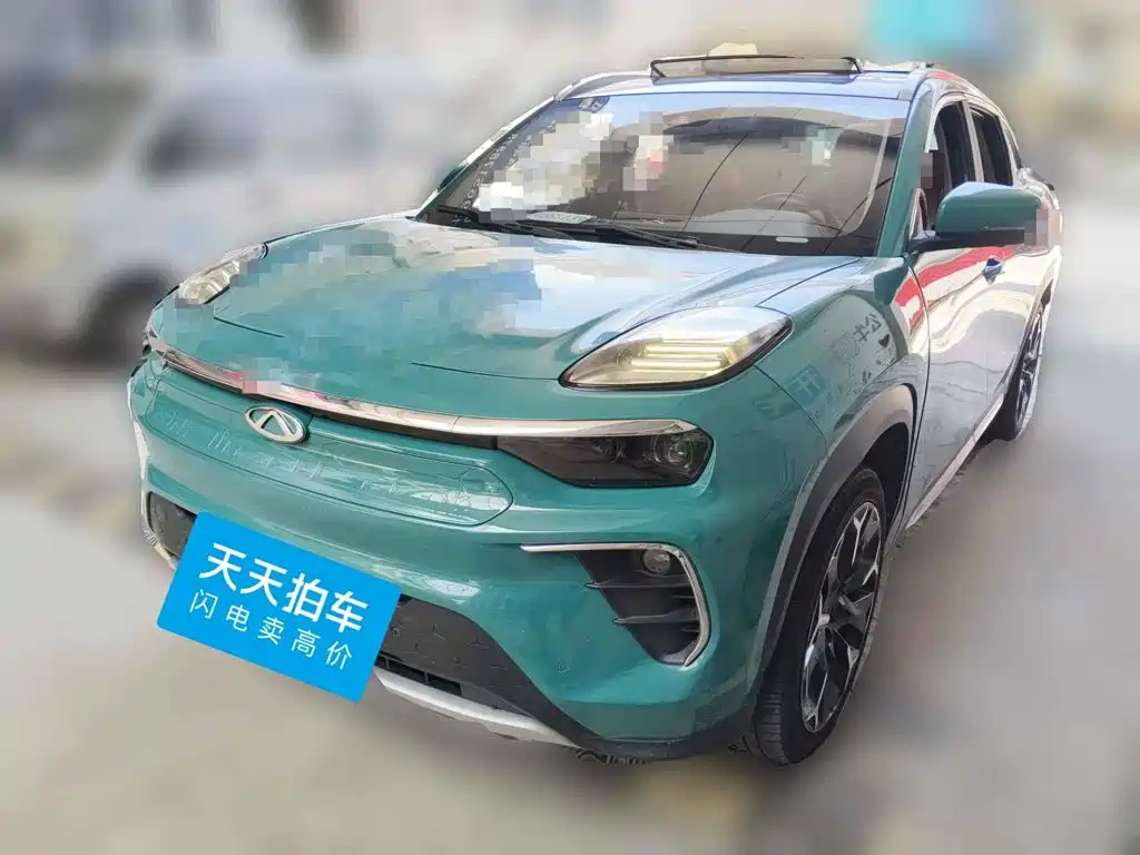 Chery New Energy Big Ant 2021 2020 High Energy Pro