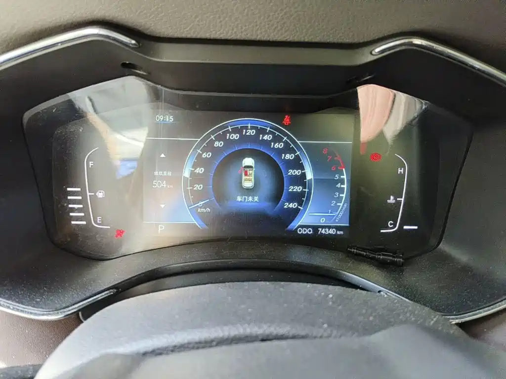 BAIC Changhe Q7 2018 2018 1.5T CVT Luxury