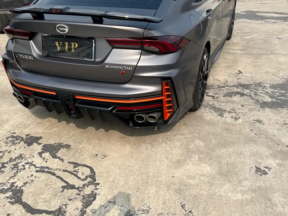 GAC TRUMPCHI SHADOW LEOPARD