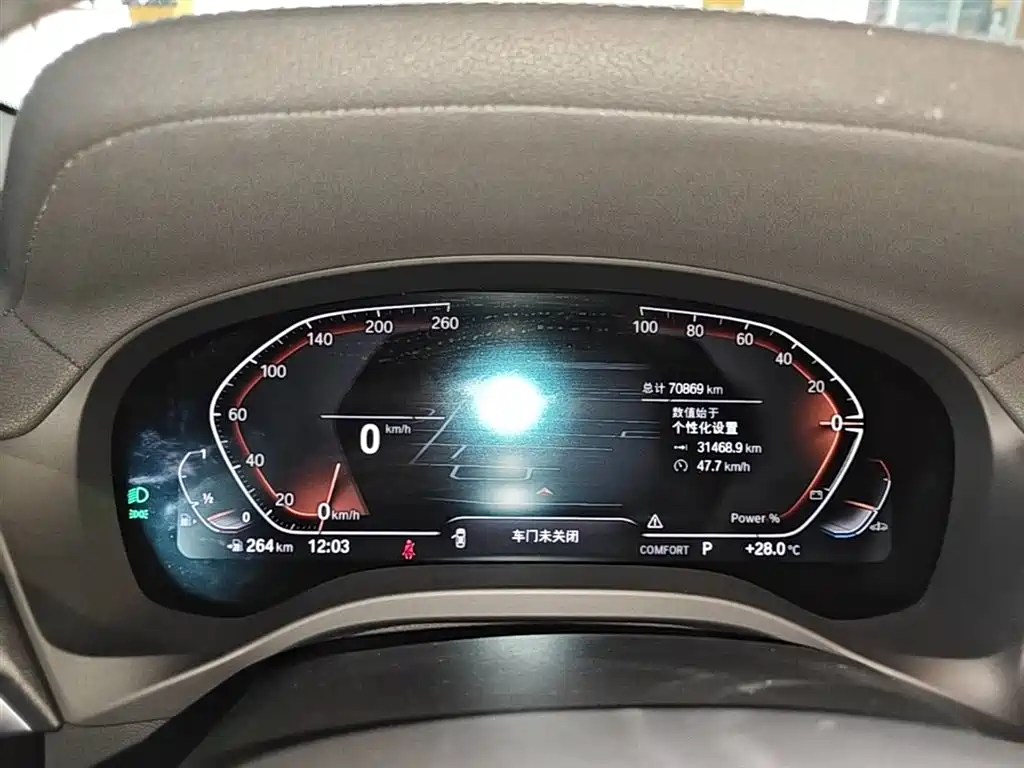 BMW X3 2023 xDrive30i Leading M Night Package фото 12