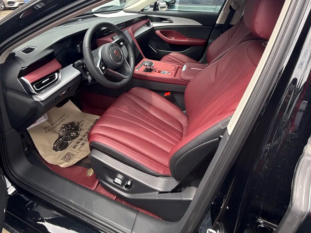 Hongqi H5 2025 1.5T DCT Flag Rhythm 500,000 Units Memorial Edition фото 7