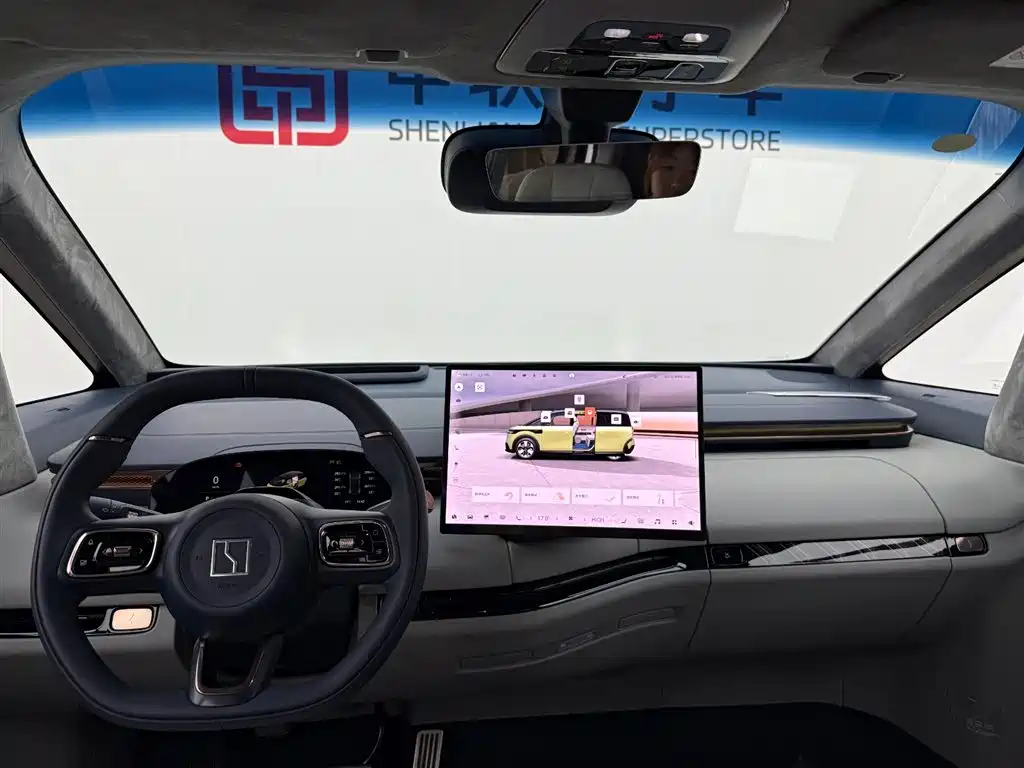 ZEEKR EXTREME KRYPTON MIX