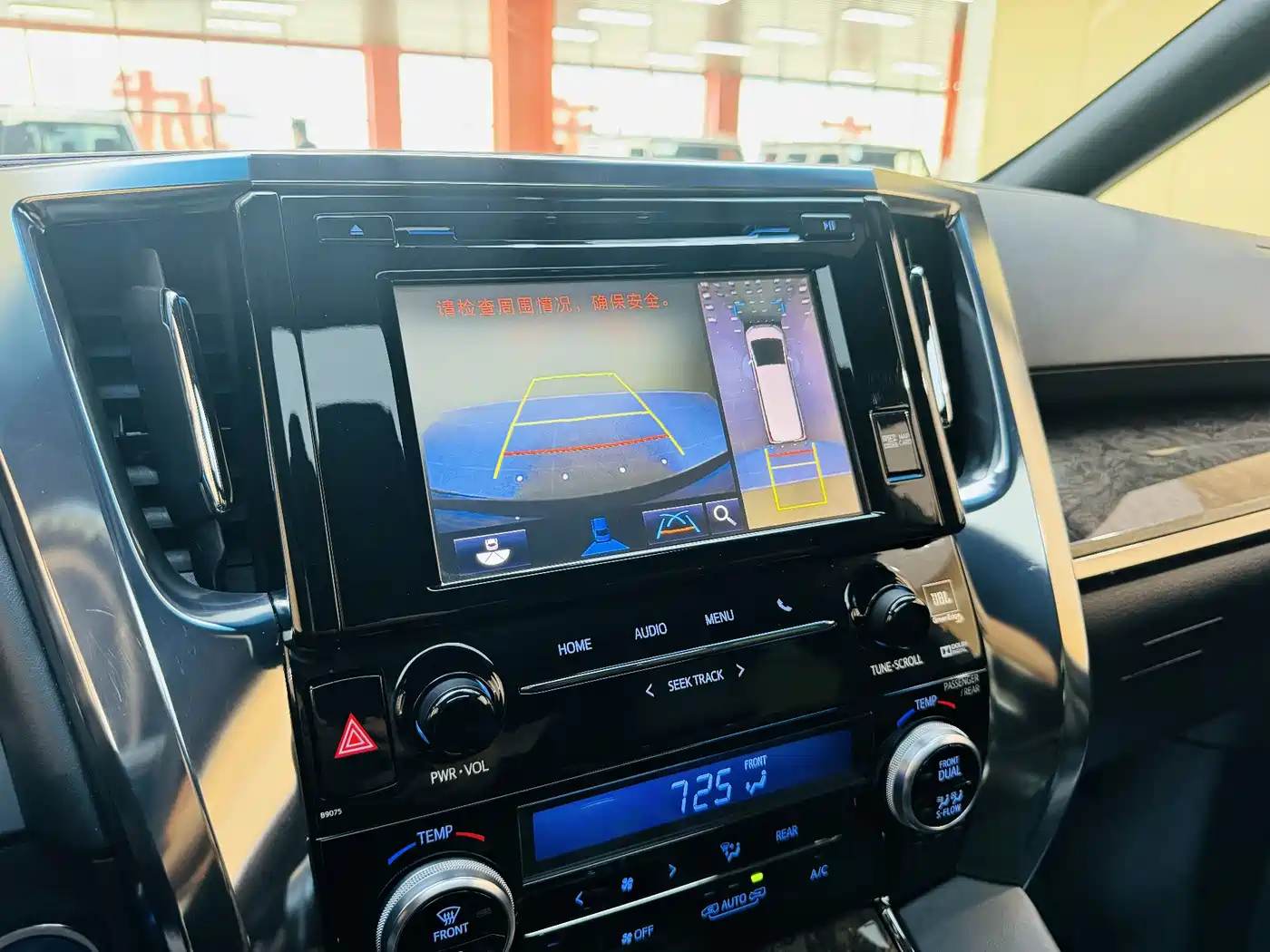 Toyota Alphard 2019 Hybrid 2.5L Premium Edition фото 12