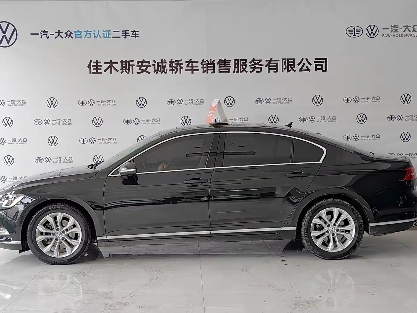 Volkswagen Magotan 2019 330TSI DSG Luxury Class China VI фото 3