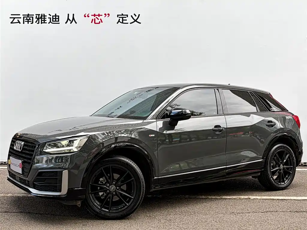 Audi Q2L 2021 Model 35 TFSI Fashion Dynamic