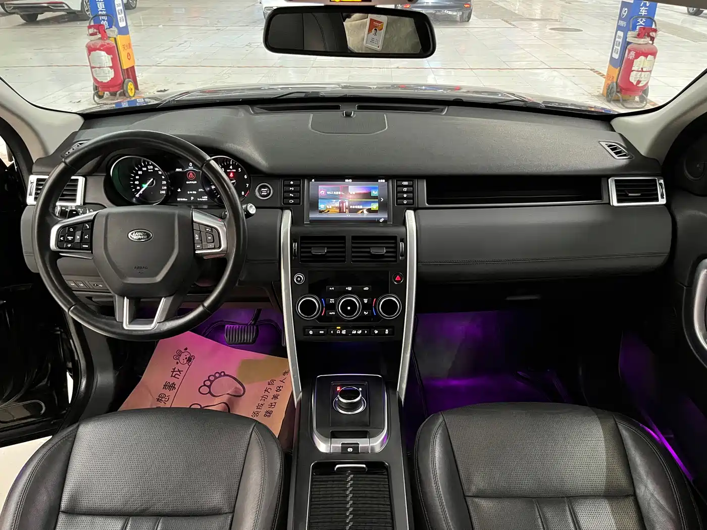 Land Rover Discovery Sport 2019 240PS SE Edition China V фото 9