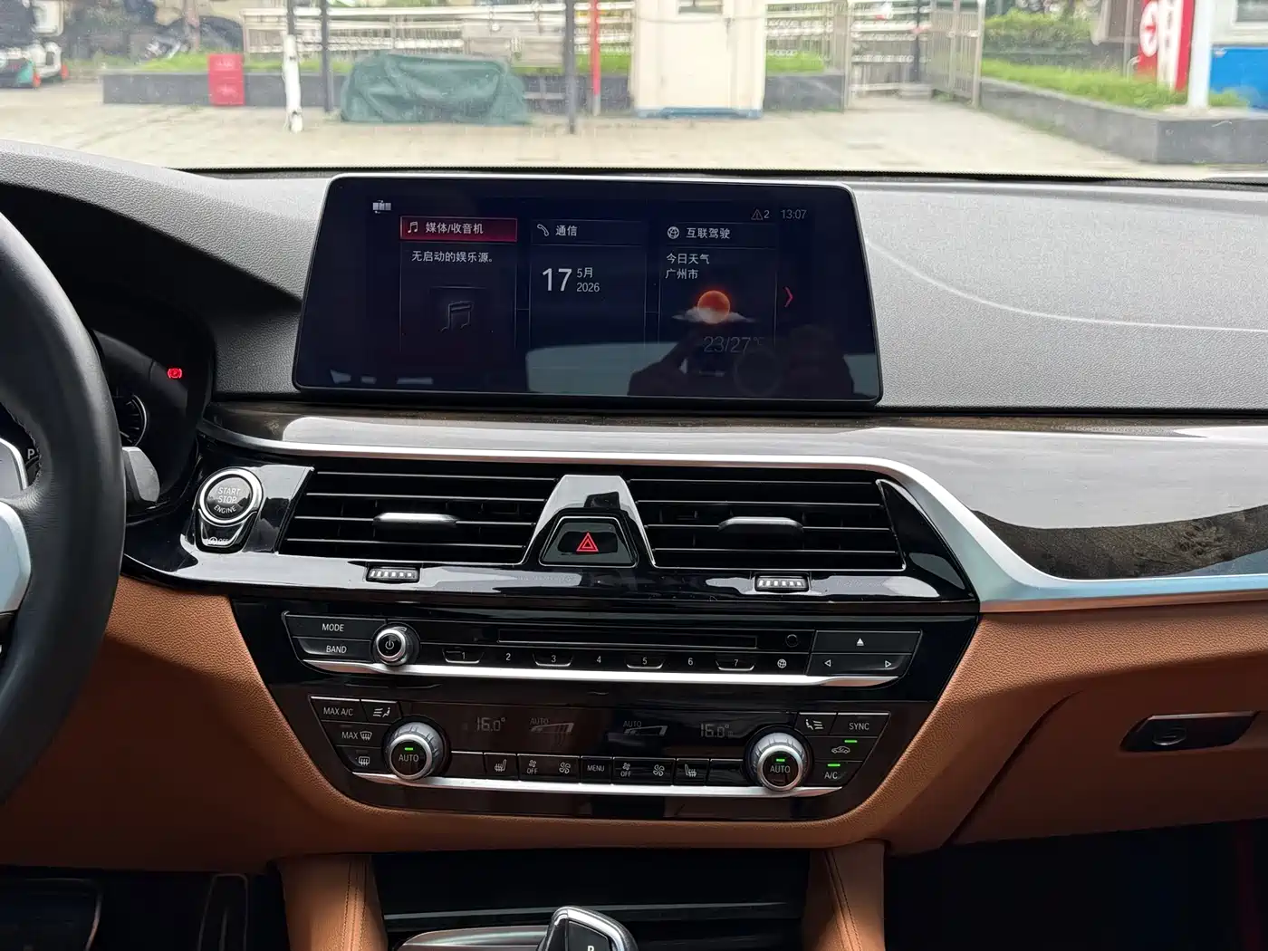 BMW 5 Series 2018 530Li xDrive M Sport Package фото 14