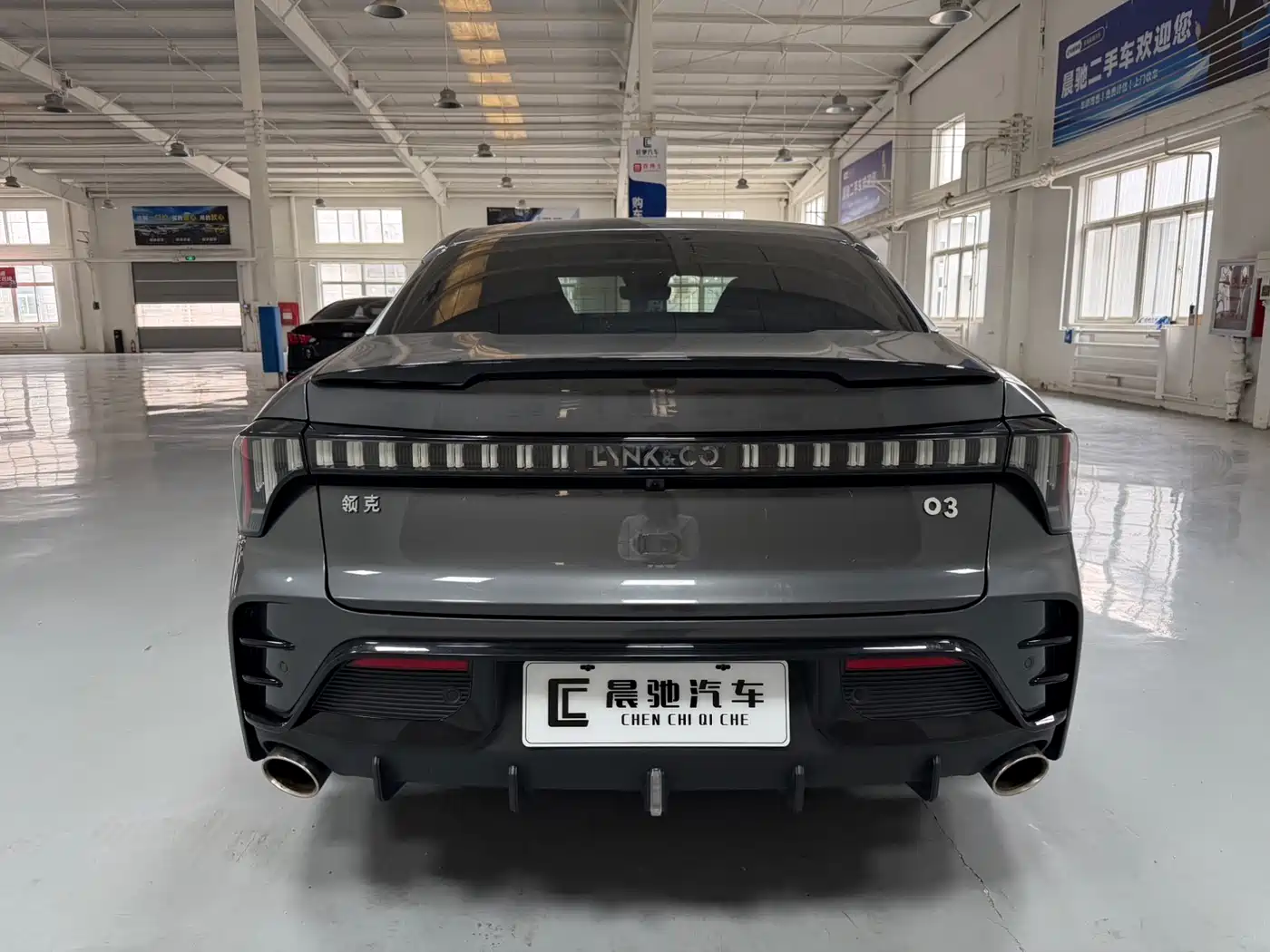LYNK 03