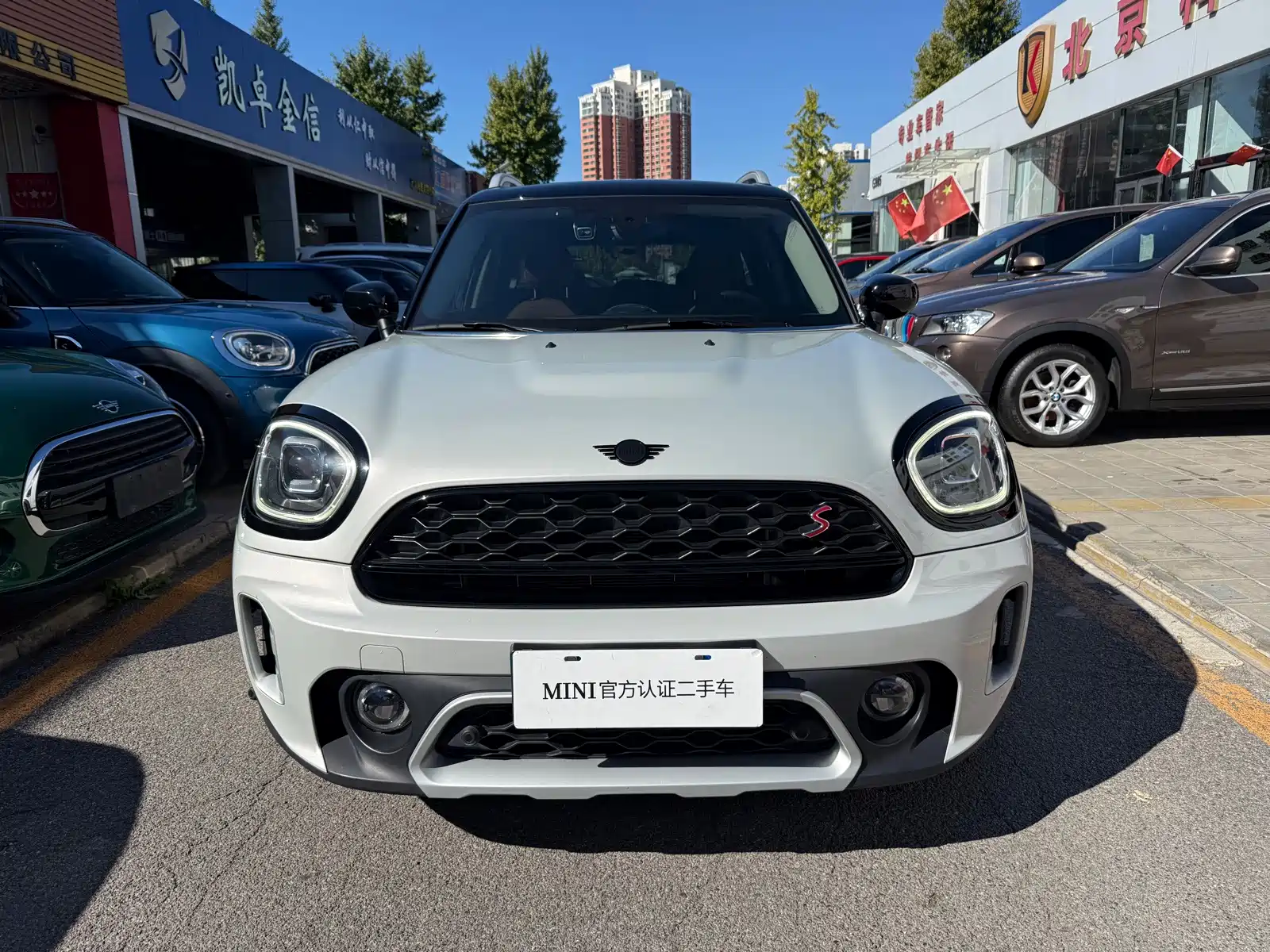 Photo 2 - MINI COUNTRYMAN