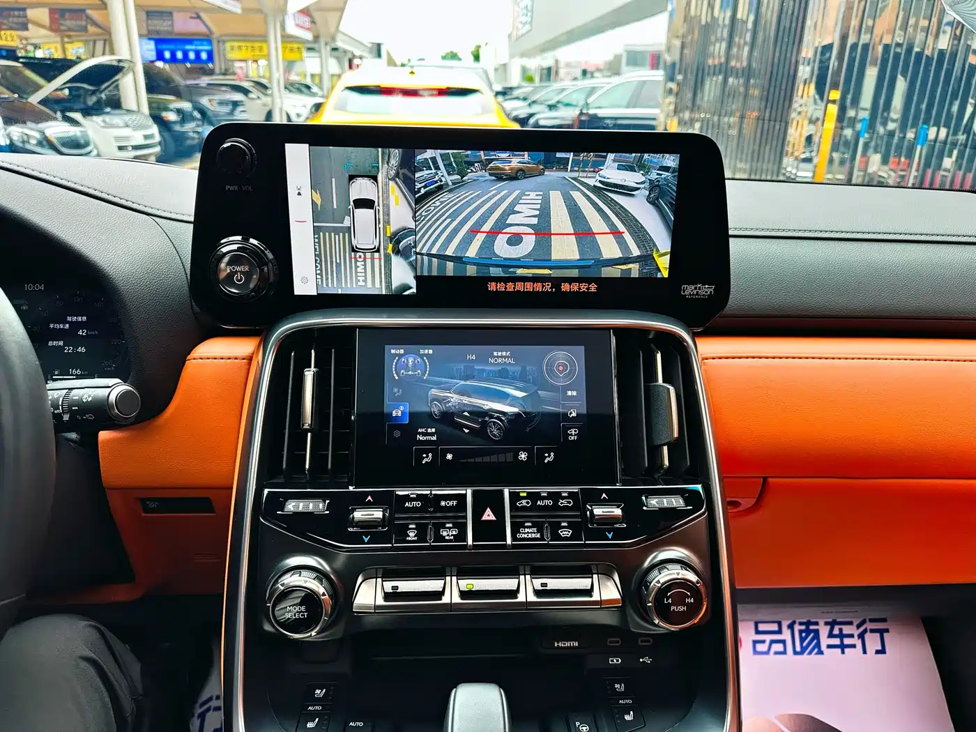Lexus LX 2025 2025 700h VIP World Edition