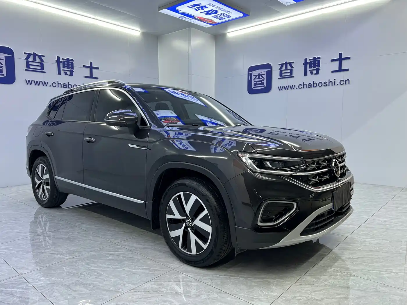 VOLKSWAGEN TANYUE