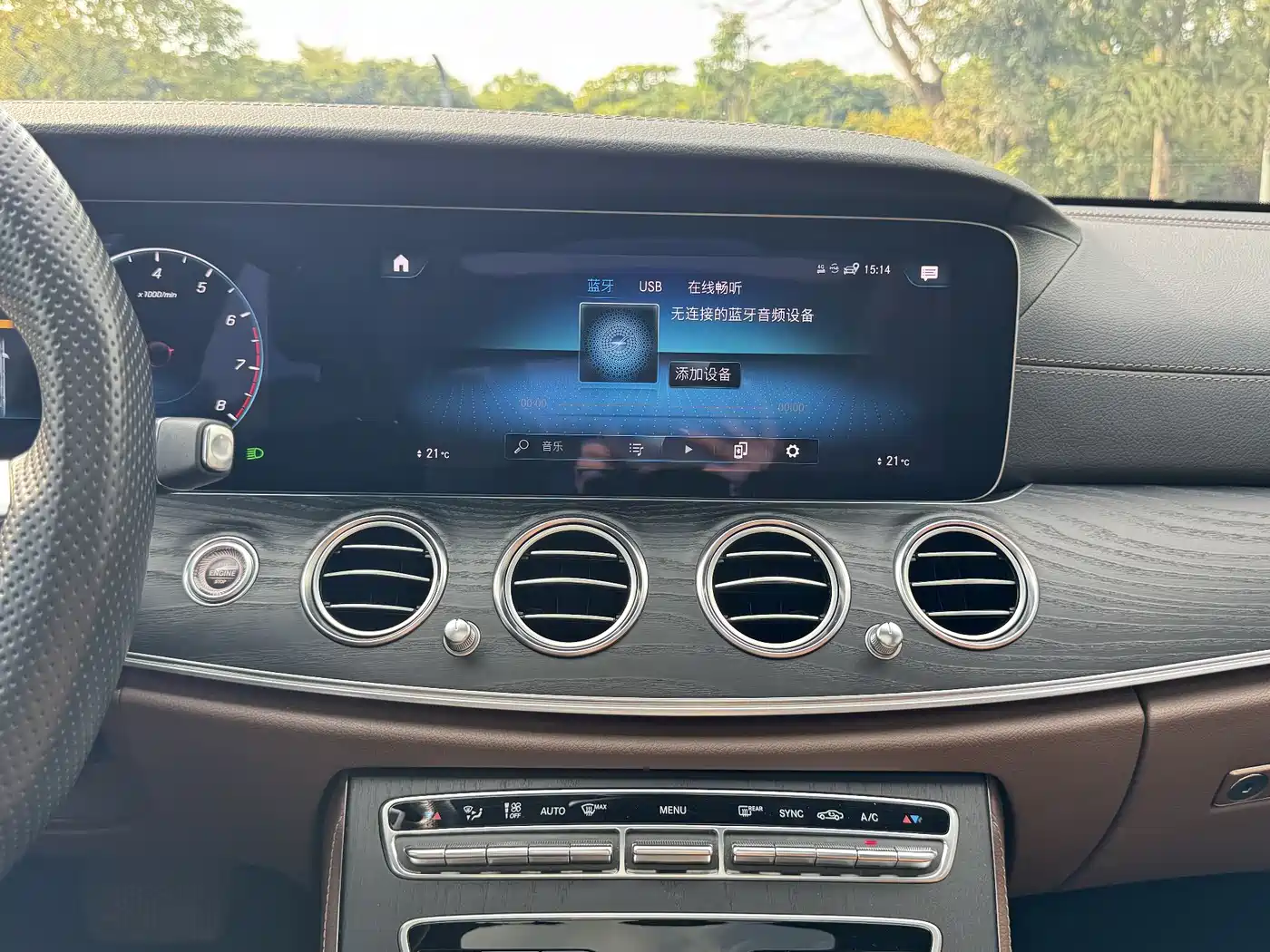Mercedes-Benz E-Class 2022 E 300 L Sport Luxury фото 11