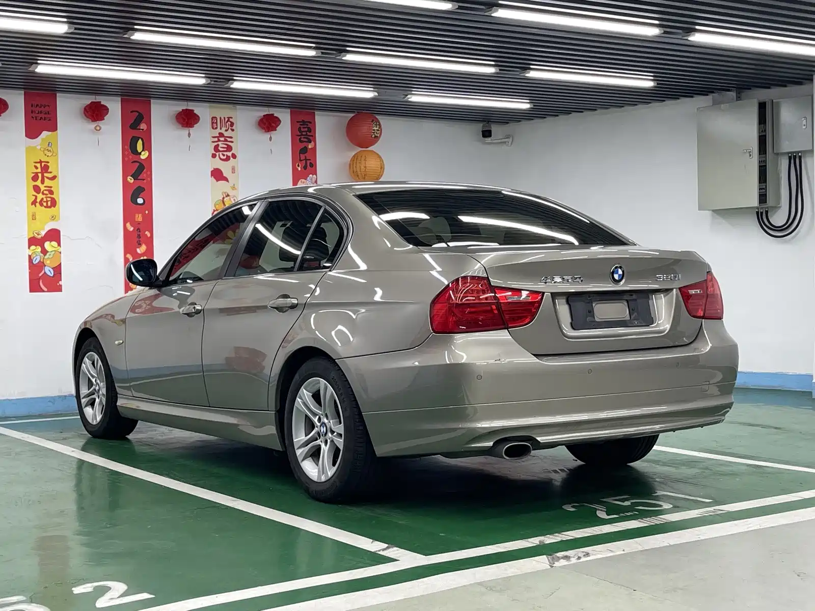 Photo 7 - BMW 3 Series