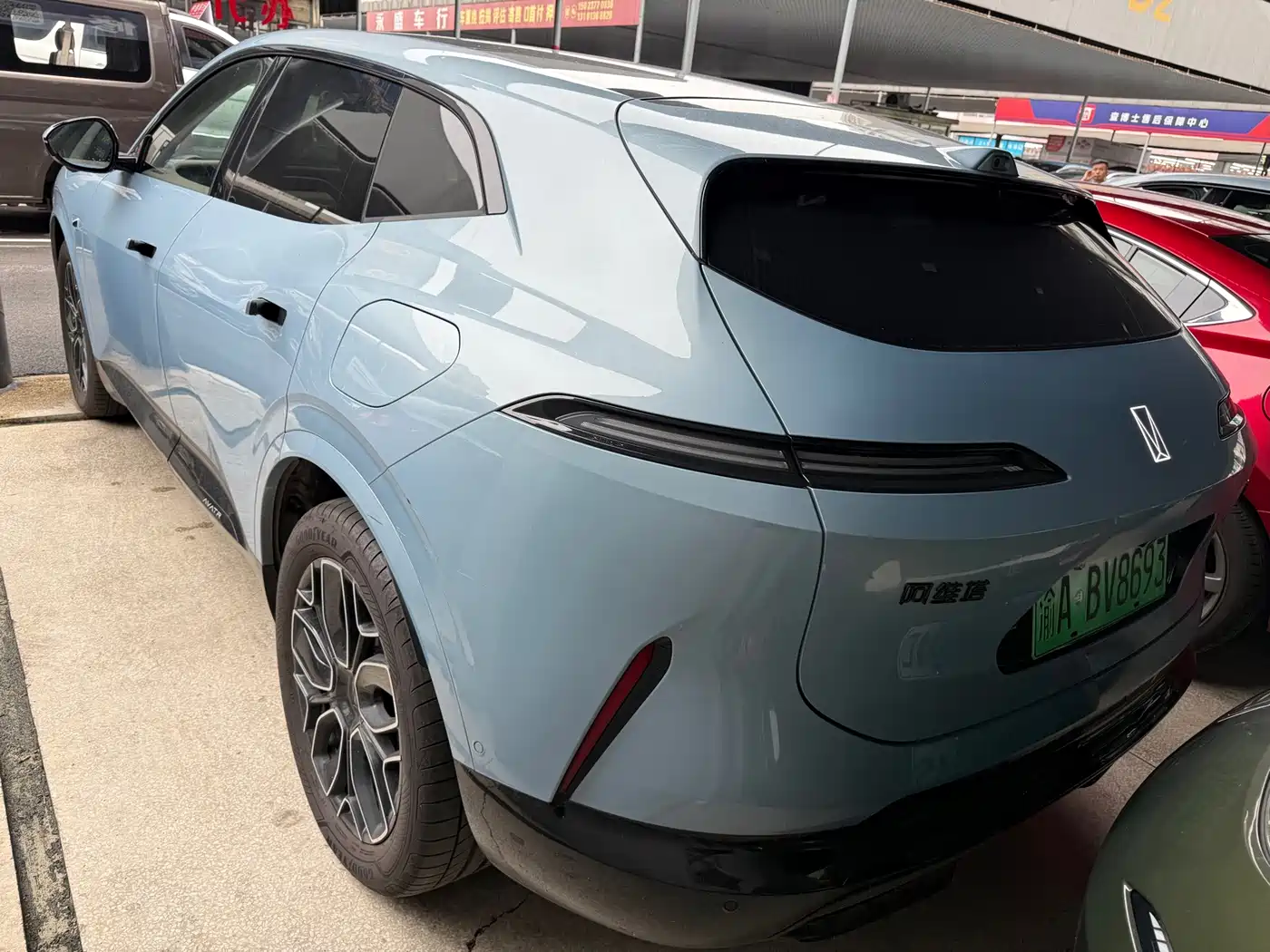 Avatr 07 2025 2026 model Ultra EV AWD
