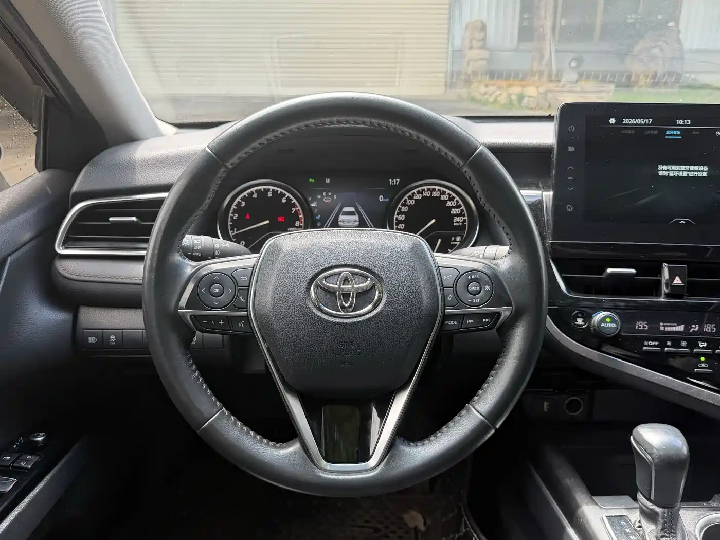 Toyota Camry 2021 2.0G Luxury Edition фото 21