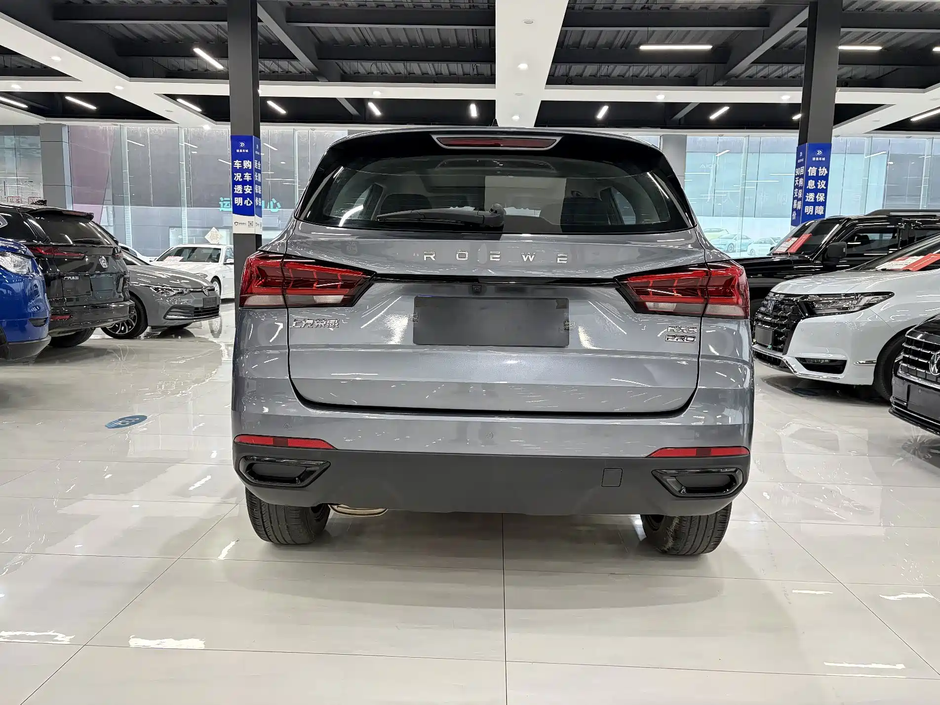 Фото 4 - Roewe RX3