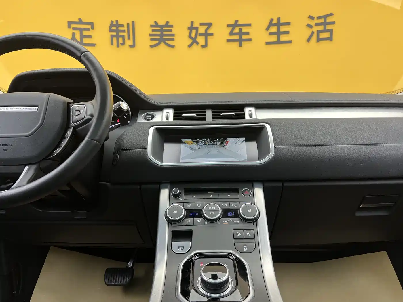 Land Rover Range Rover Evoque 2018 240PS SE Smart Edition фото 10