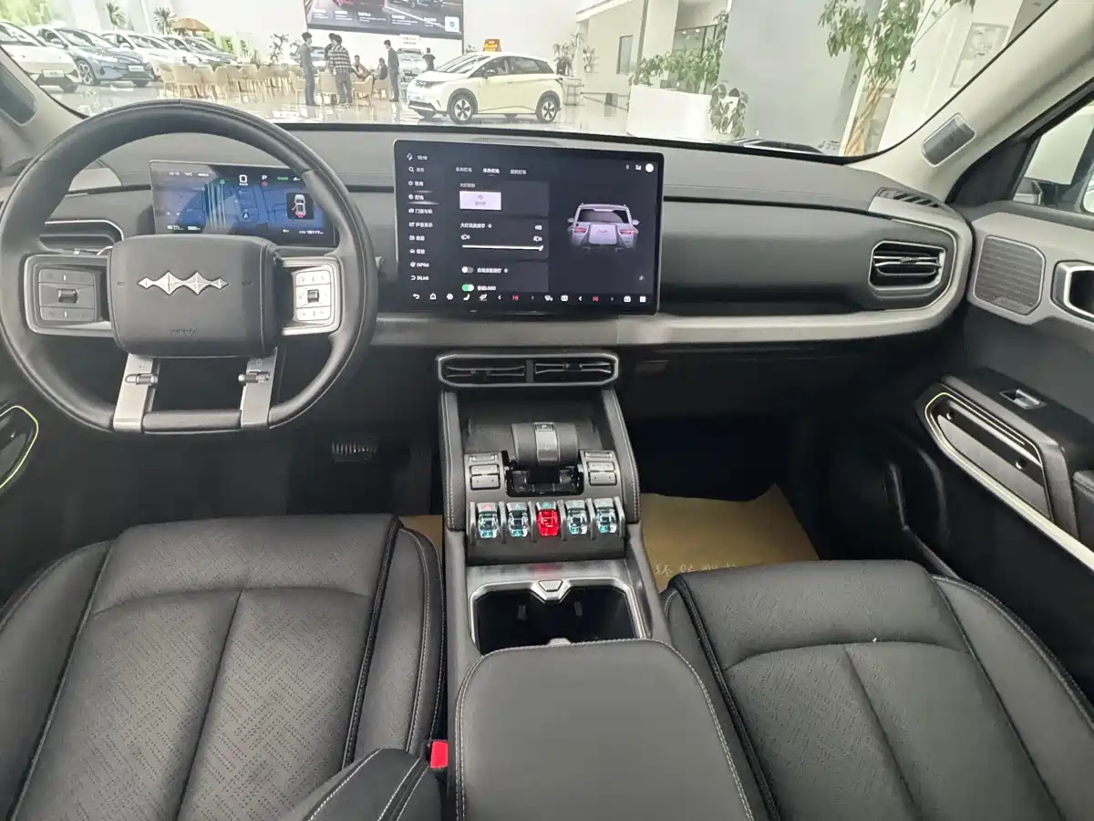 FANG CHENG BAO TITANIUM 3