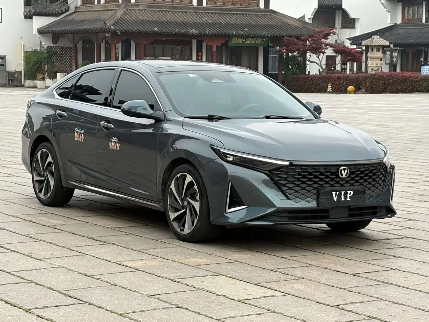 CHANGAN RUICHENG PLUS