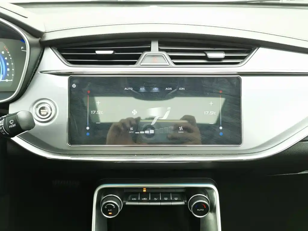 Photo 12 - Geely Binrui