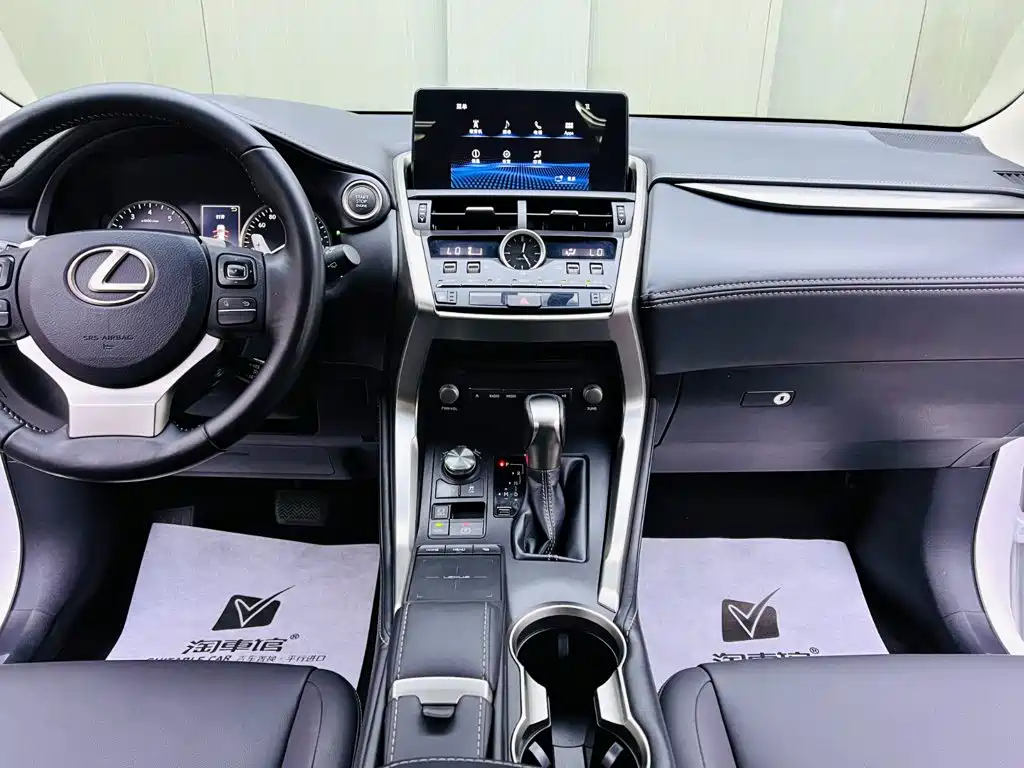 Photo 12 - Lexus NX
