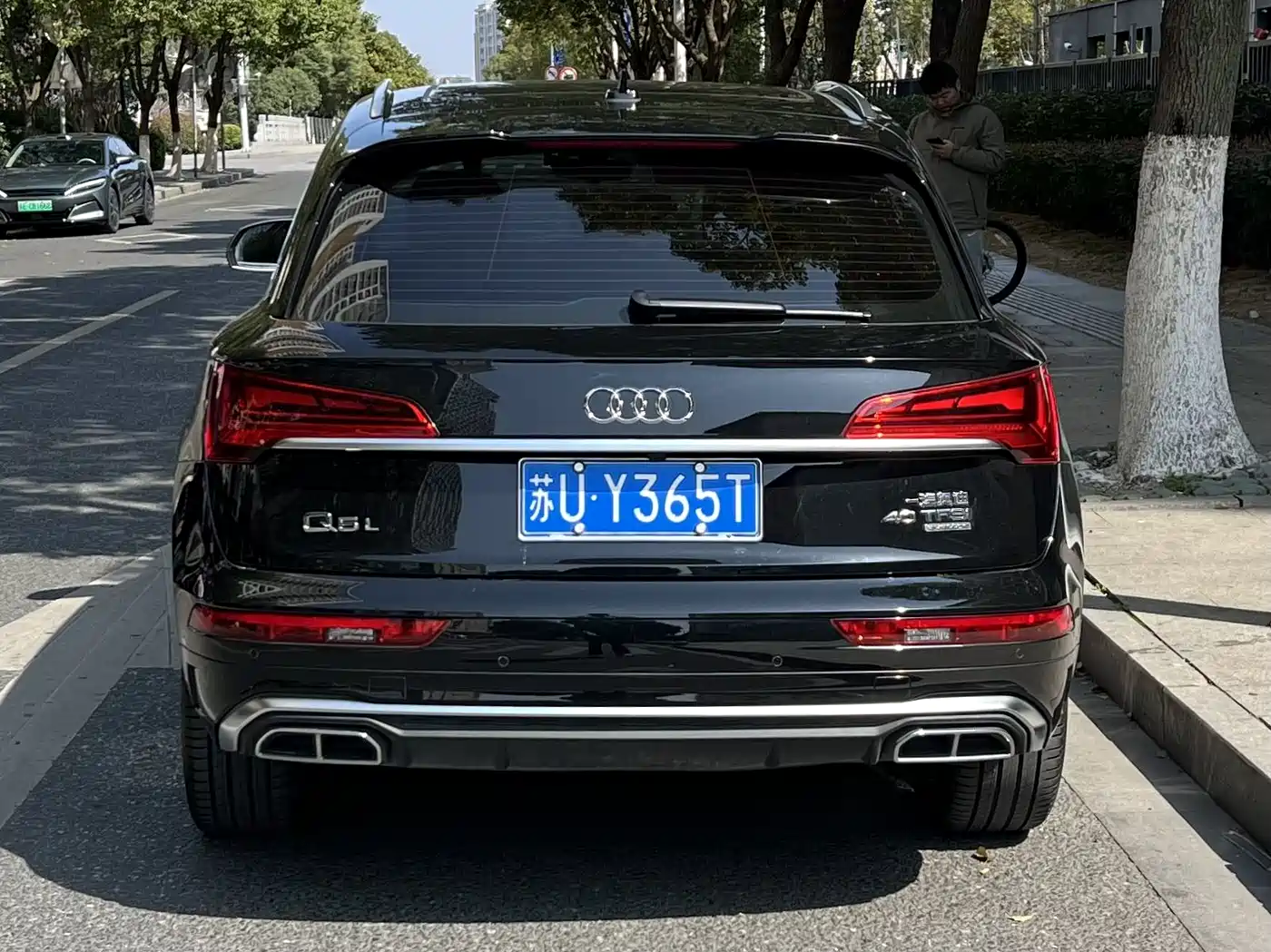 Audi Q5L 2022 40T Luxury Dynamic фото 32