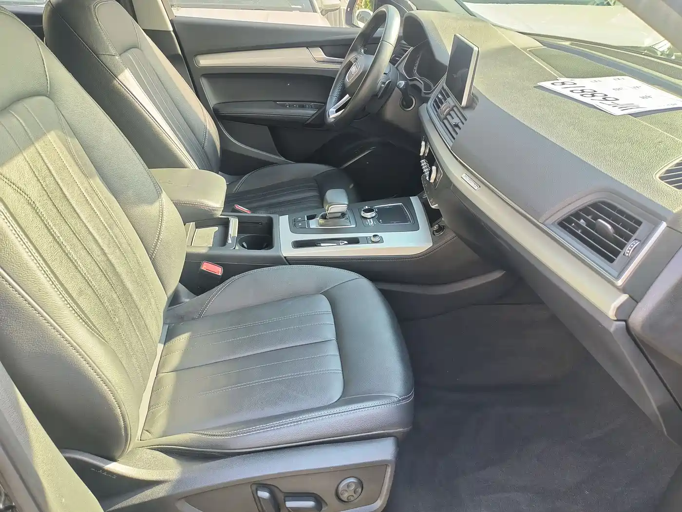 Audi Q5L 2020 40 TFSI Prestige Fashion фото 9