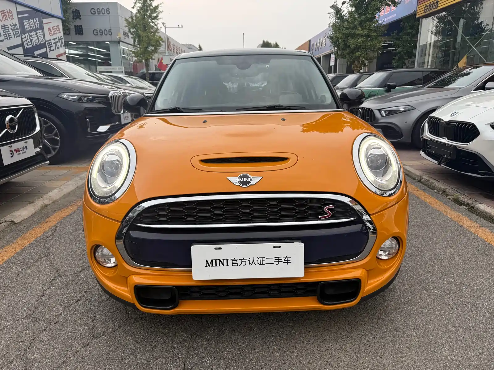 Фото 2 - MINI MINI