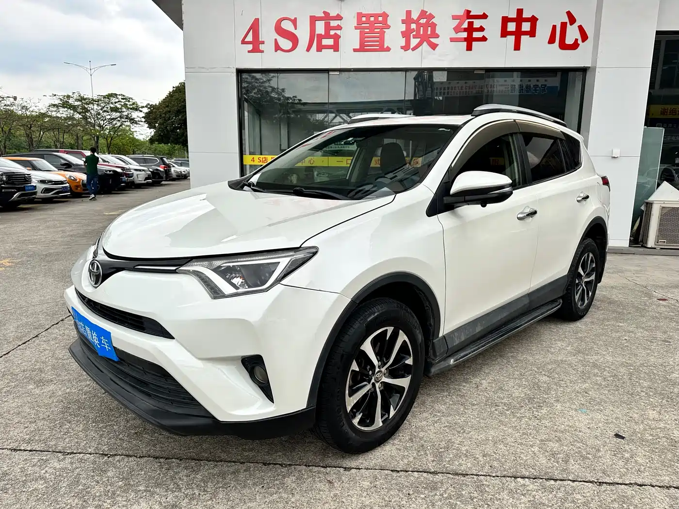 Toyota RAV4 Rongfang 2018 2.0L CVT 2WD Trend X Edition