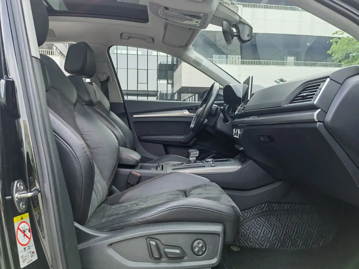 Audi Q5L 2020 45 TFSI Premium Luxury Sport фото 11