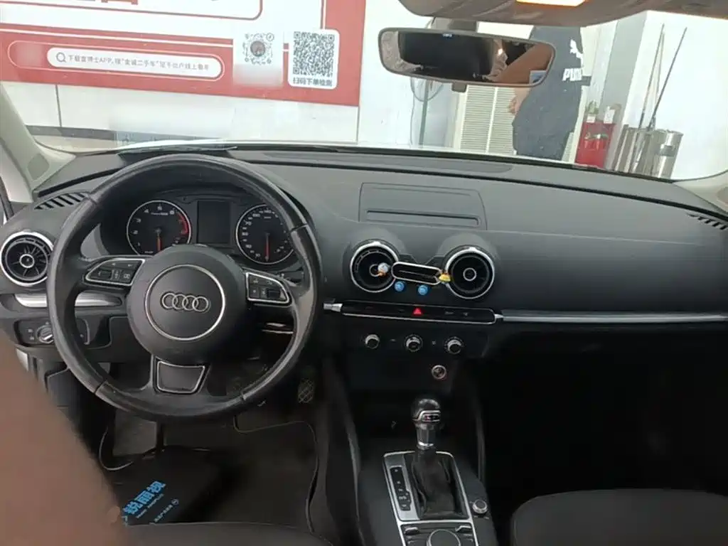 Audi A3 2016 Sportback 35 TFSI Leadership фото 10