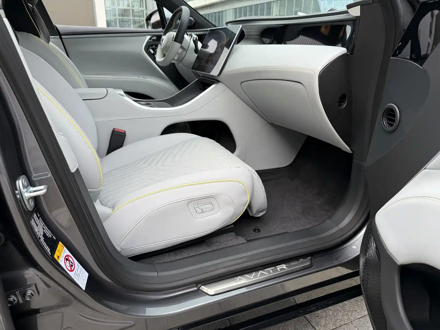 Avatr 11 2025 2025 Max Pure Electric AWD