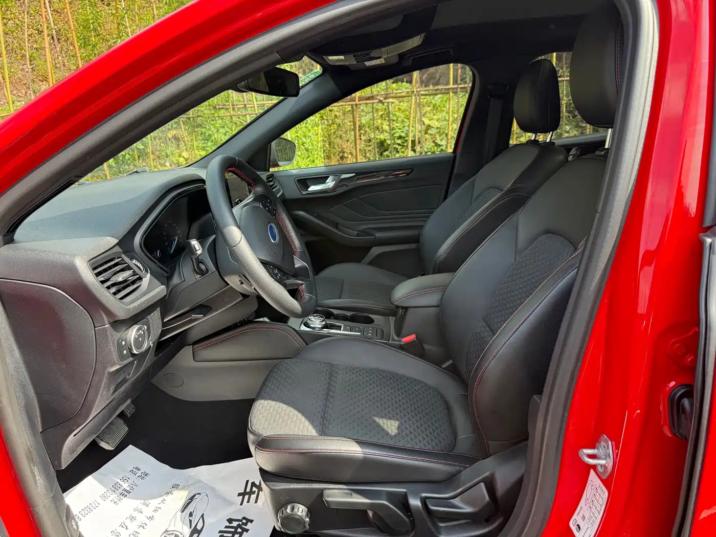 Photo 8 - Ford Focus