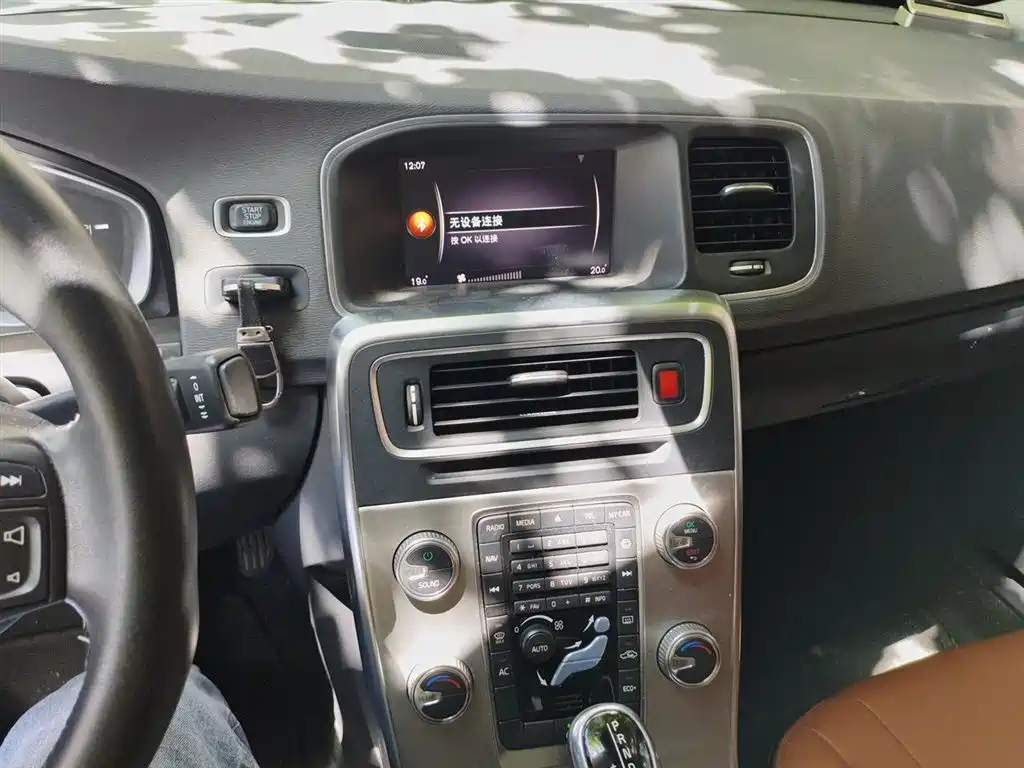Volvo S60 2018 2018 S60L T3 Momentum