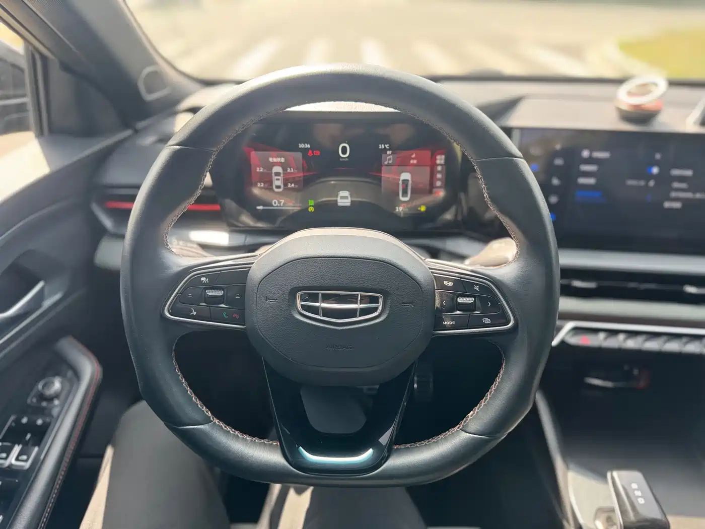 GEELY AUTOMOBILE BINRUI