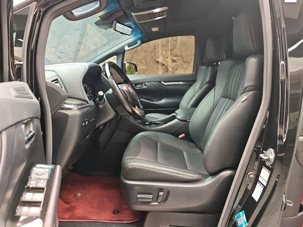 Lexus LM 2021 2020 300h 4-Seat Imperial Edition