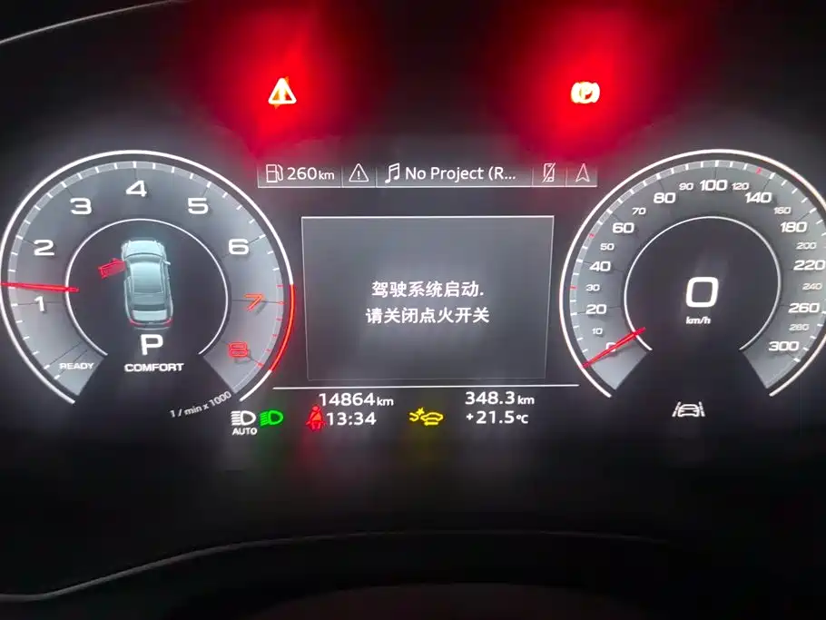 Audi A6L 2025 45 TFSI quattro Premium Sport + Exclusive Package фото 14