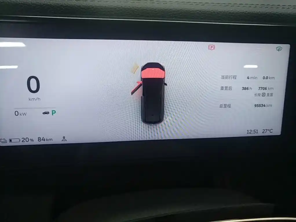 NIO ES8 2020 2020 450KM 6-Seater Version