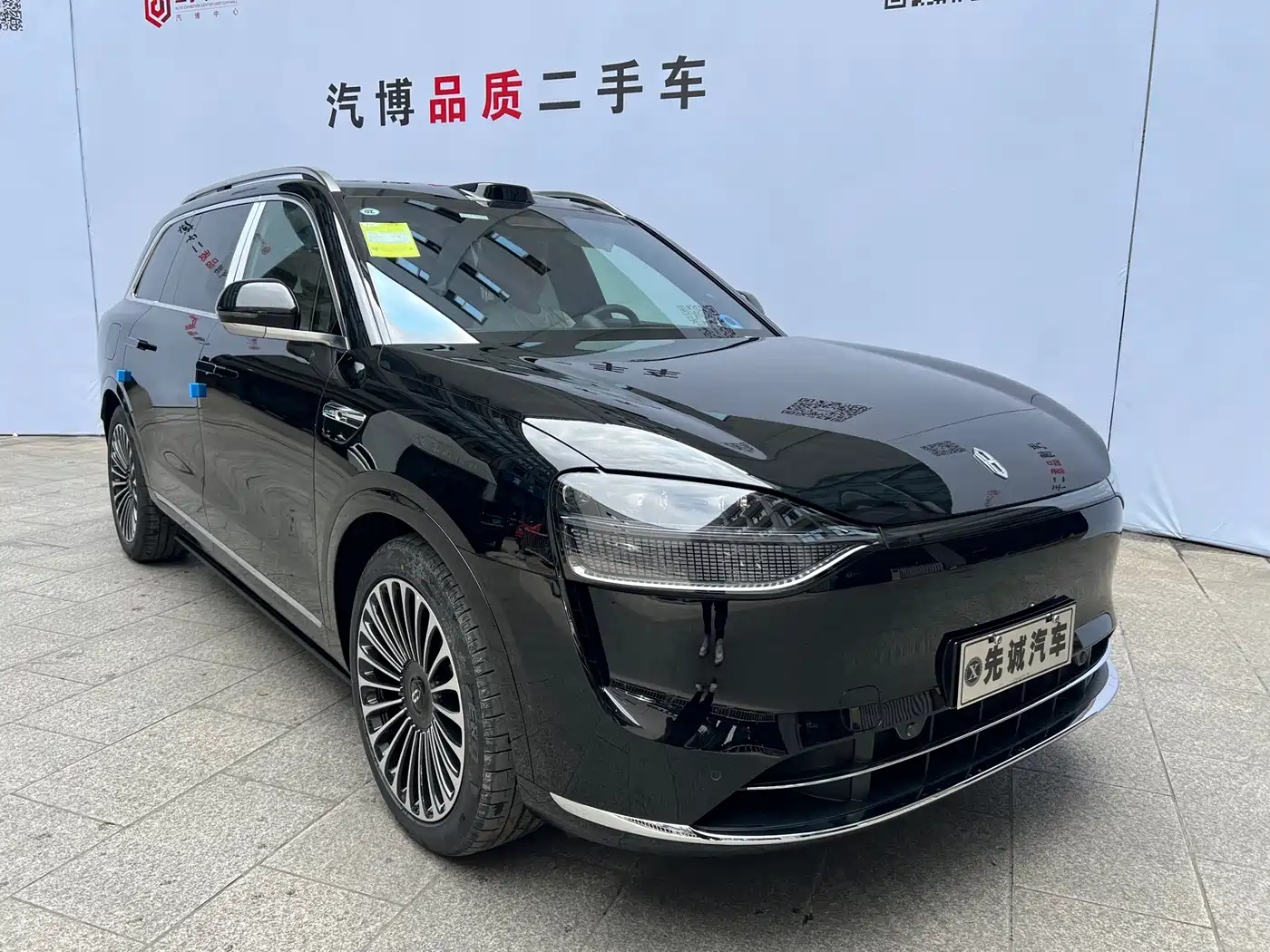 AITO Wenjie AITO M9 2024 Range Extender Max Edition 42kWh 6-seater фото 3