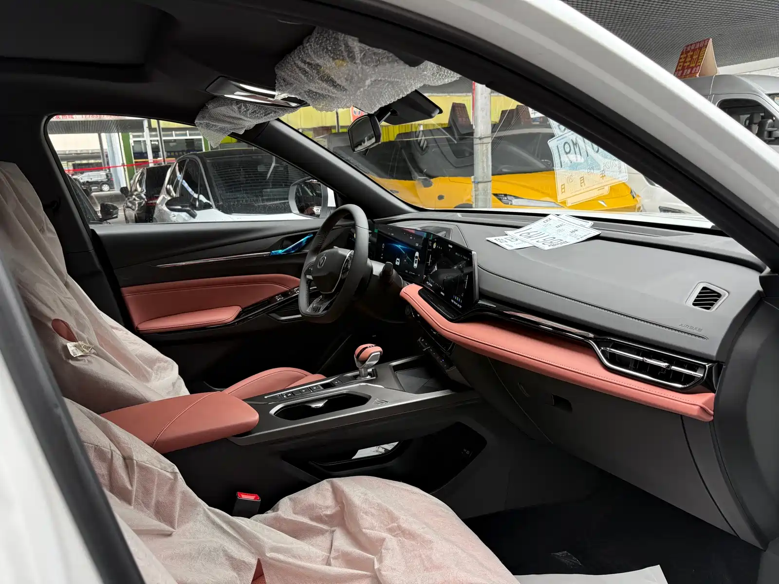 Фото 9 - Changan X5 PLUS