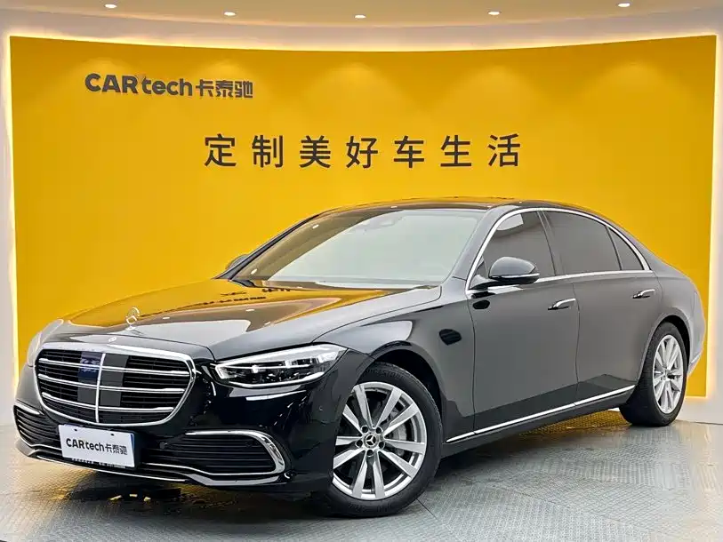 Mercedes-Benz S-Class 2025 2024 Facelift S 400 L Business Edition