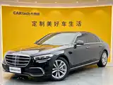 Фото 12 - Mercedes-Benz S-Class