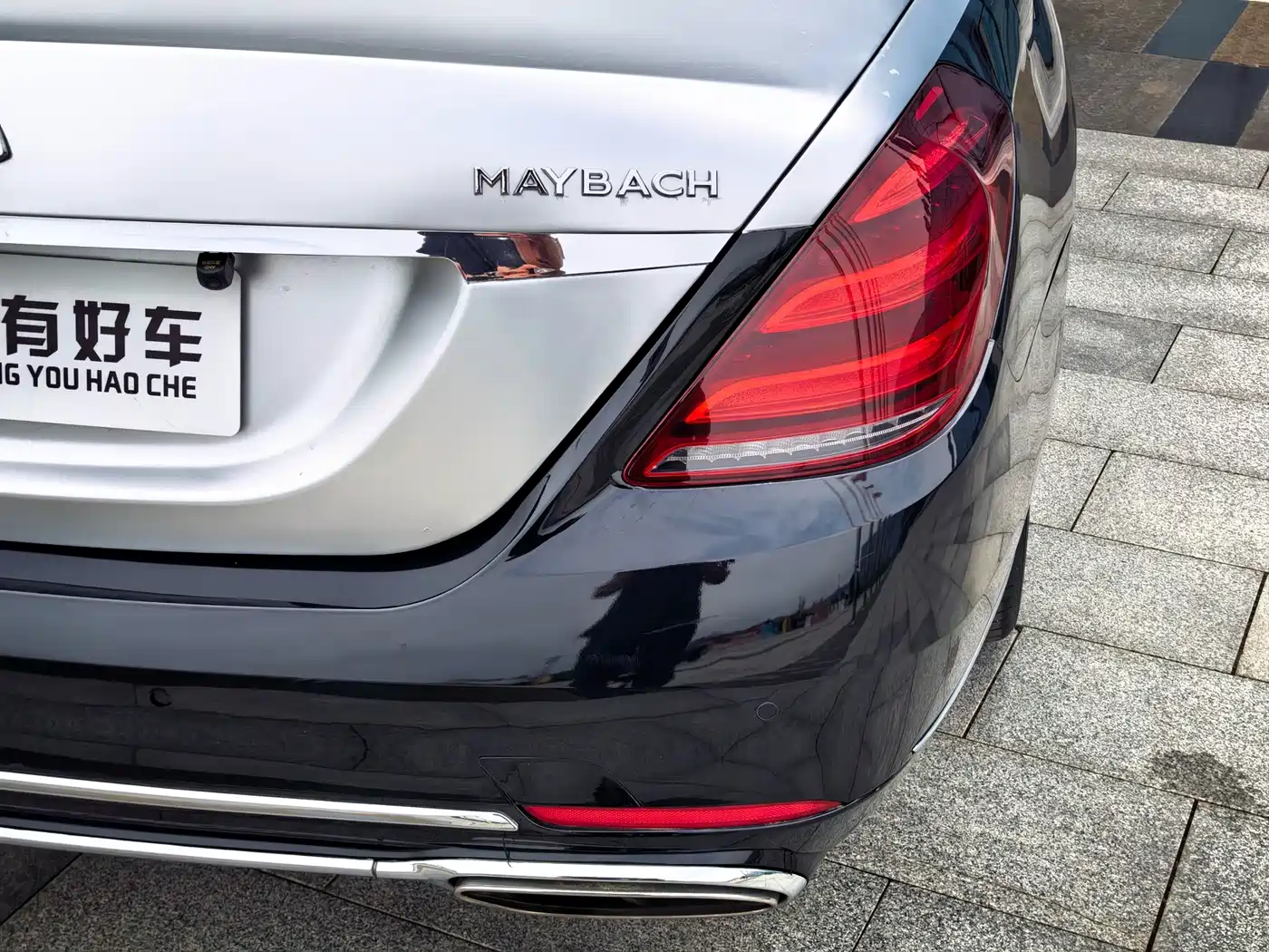 Mercedes-Benz S-Class 2010 2010 Model S 400 L HYBRID