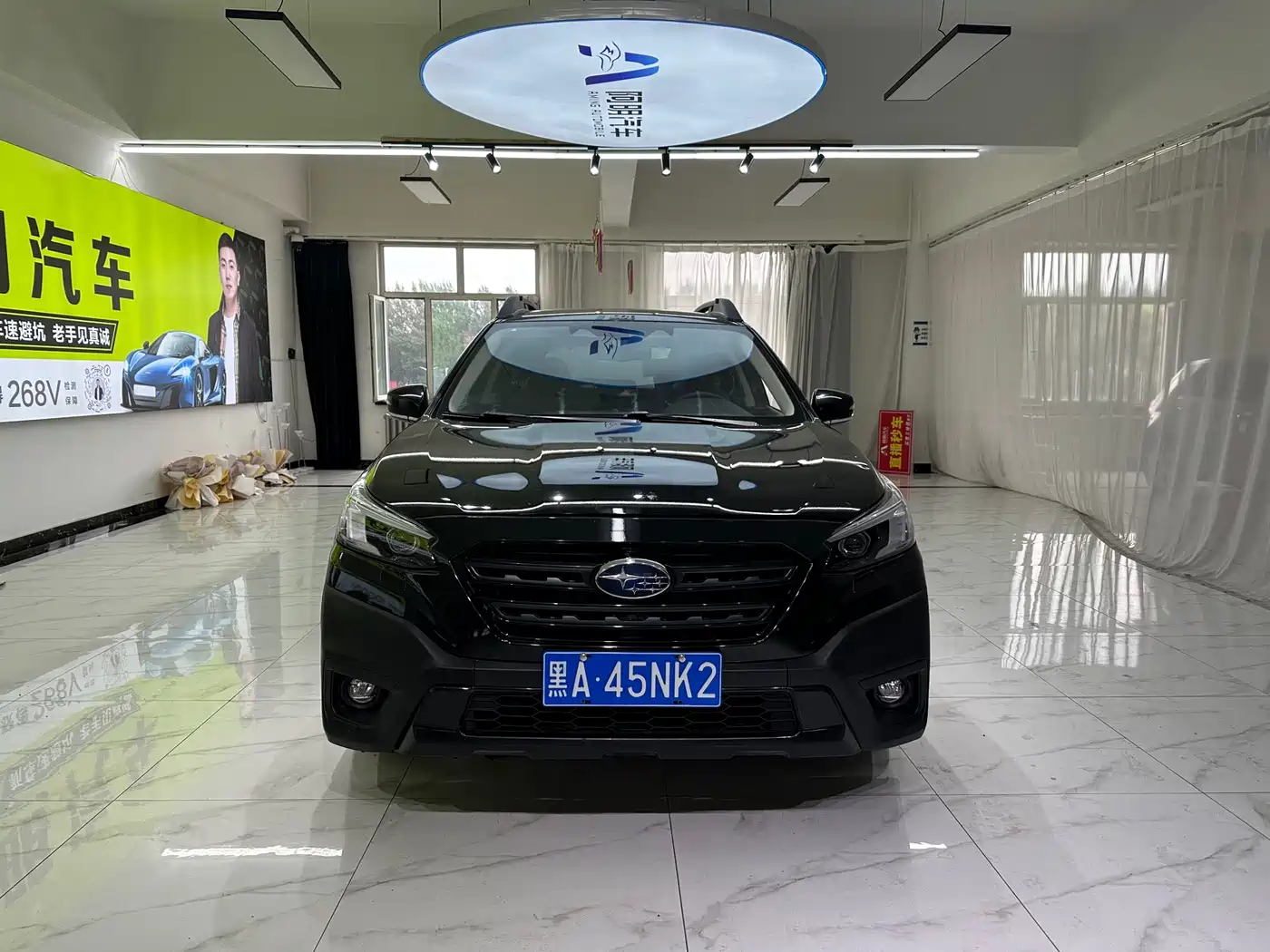 Subaru Outback 2021 2021 2.5i Exploration Edition EyeSight
